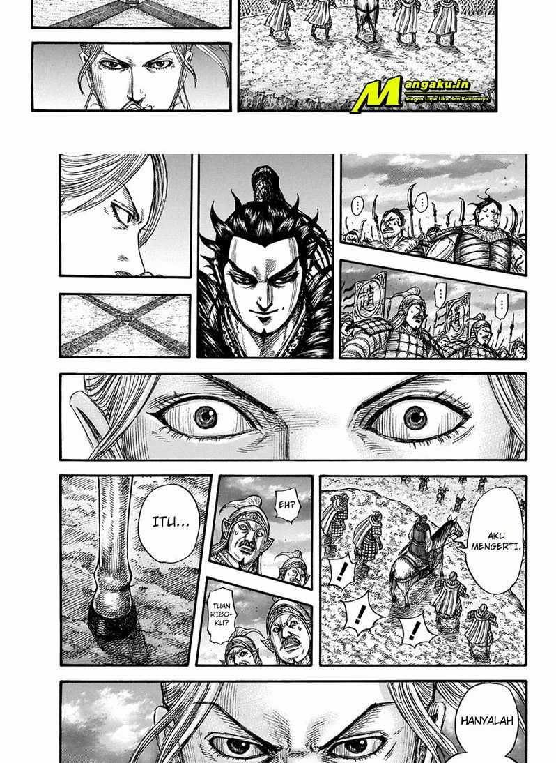 Kingdom Chapter 725