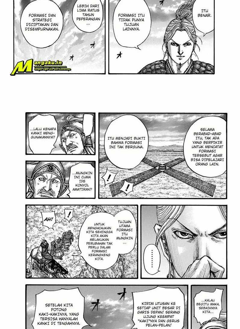 Kingdom Chapter 725