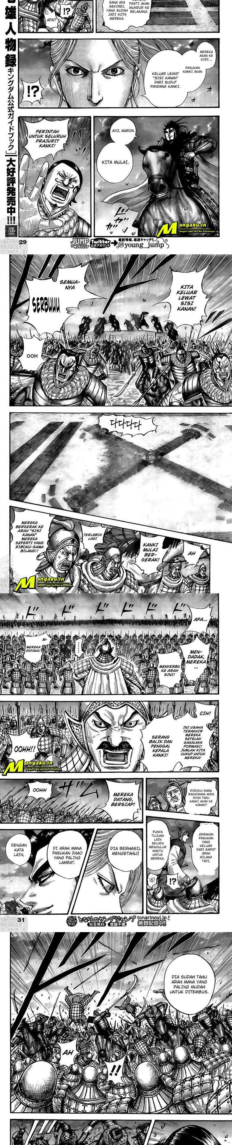 Kingdom Chapter 726