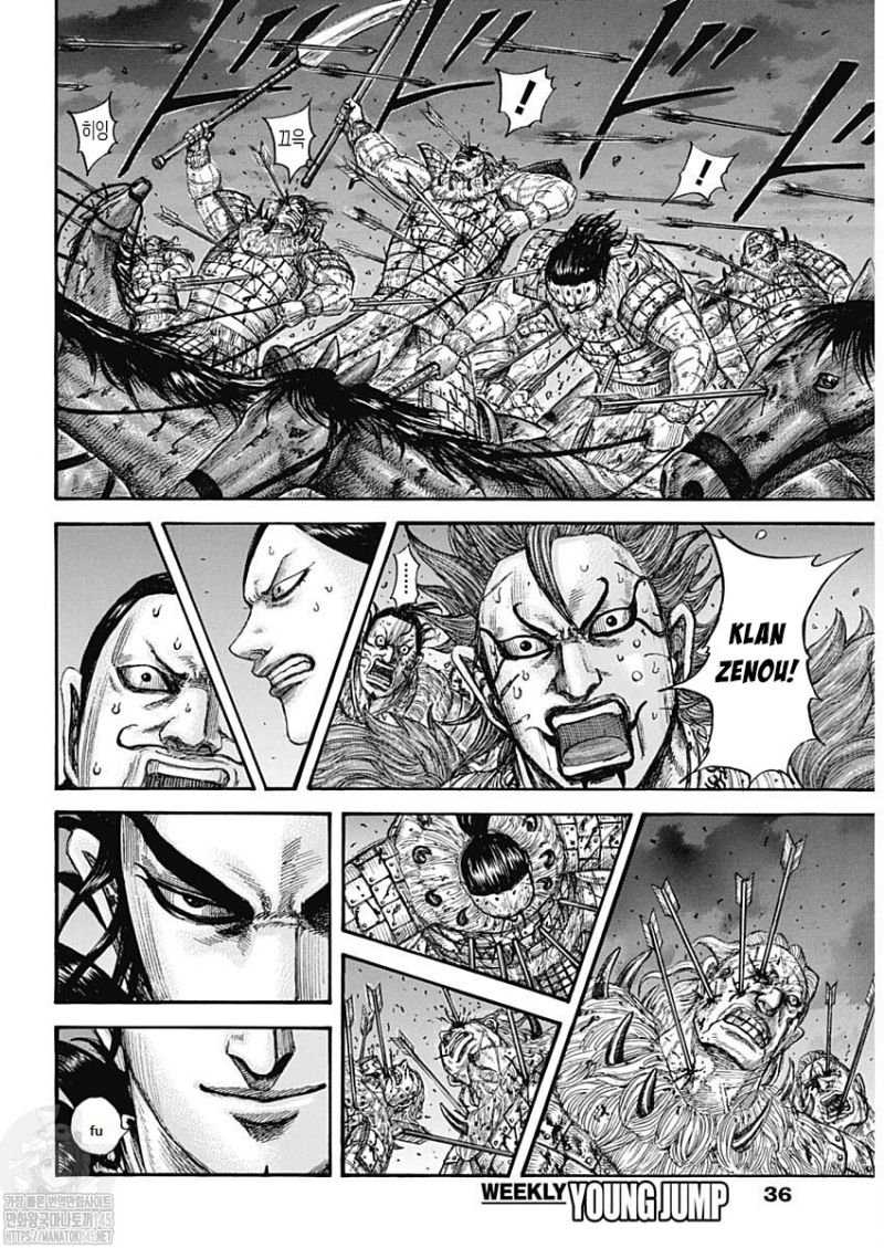 Kingdom Chapter 727