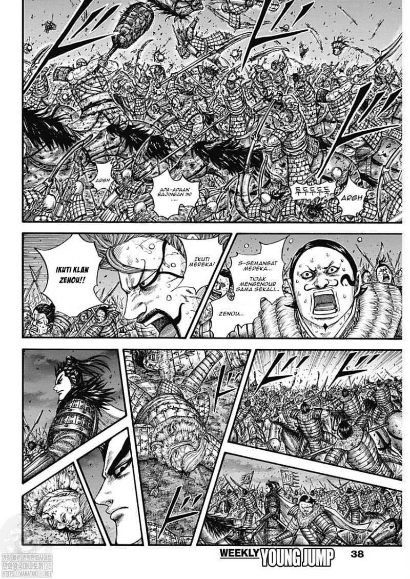 Kingdom Chapter 727