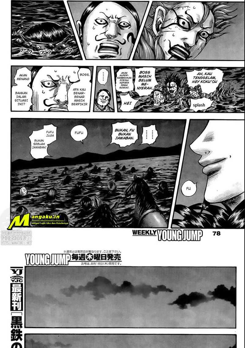 Kingdom Chapter 729