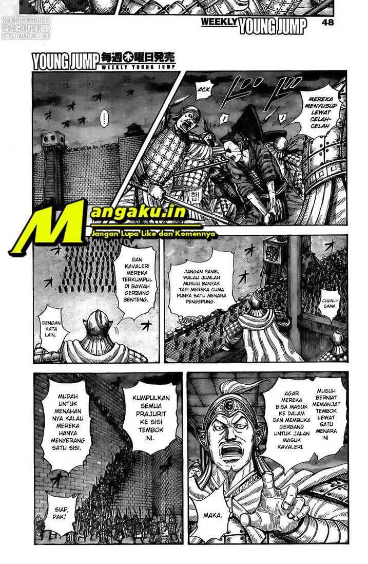 Kingdom Chapter 730