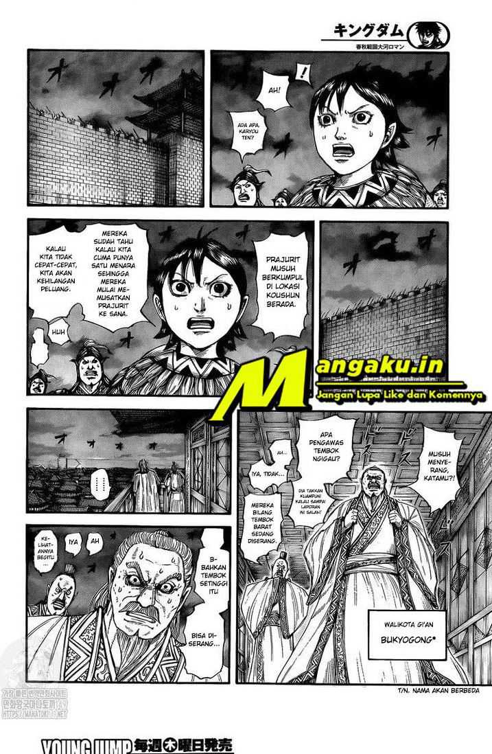 Kingdom Chapter 730