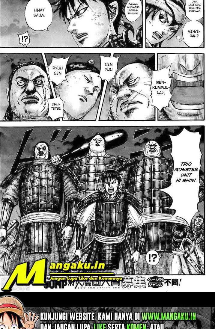 Kingdom Chapter 730