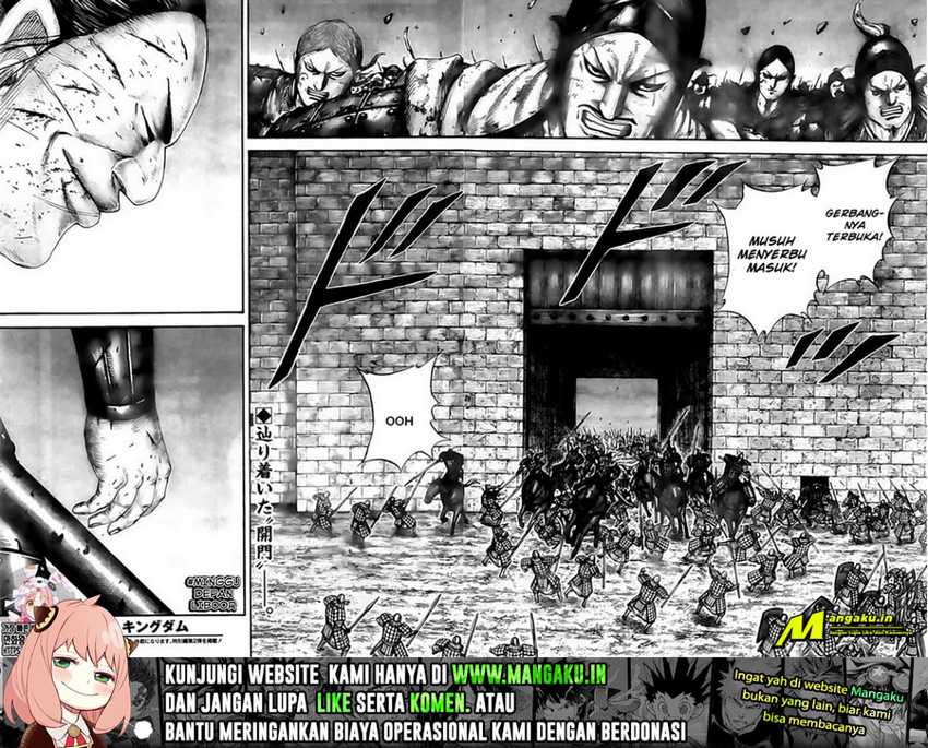 Kingdom Chapter 731