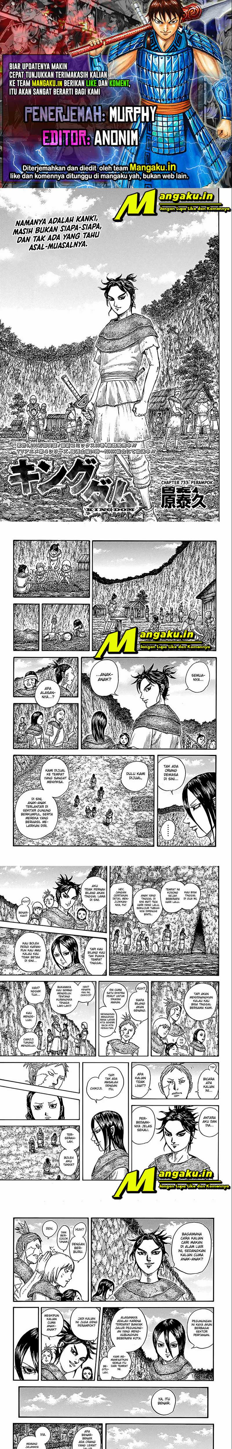 Kingdom Chapter 733