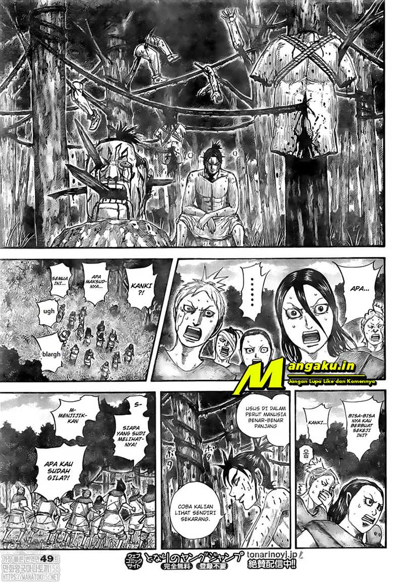 Kingdom Chapter 734