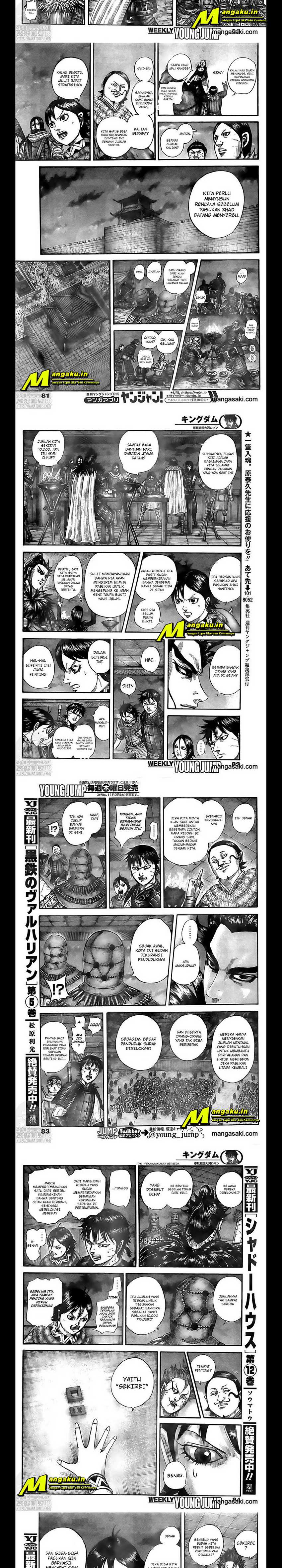 Kingdom Chapter 736