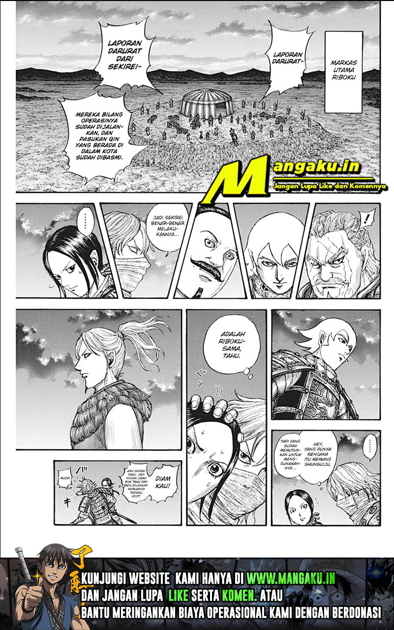 Kingdom Chapter 737