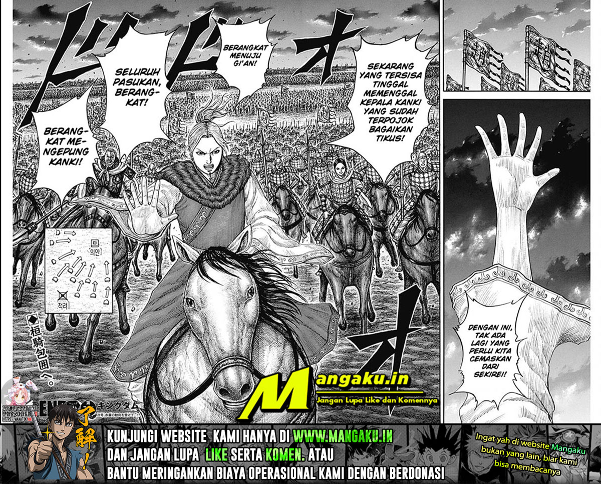 Kingdom Chapter 737