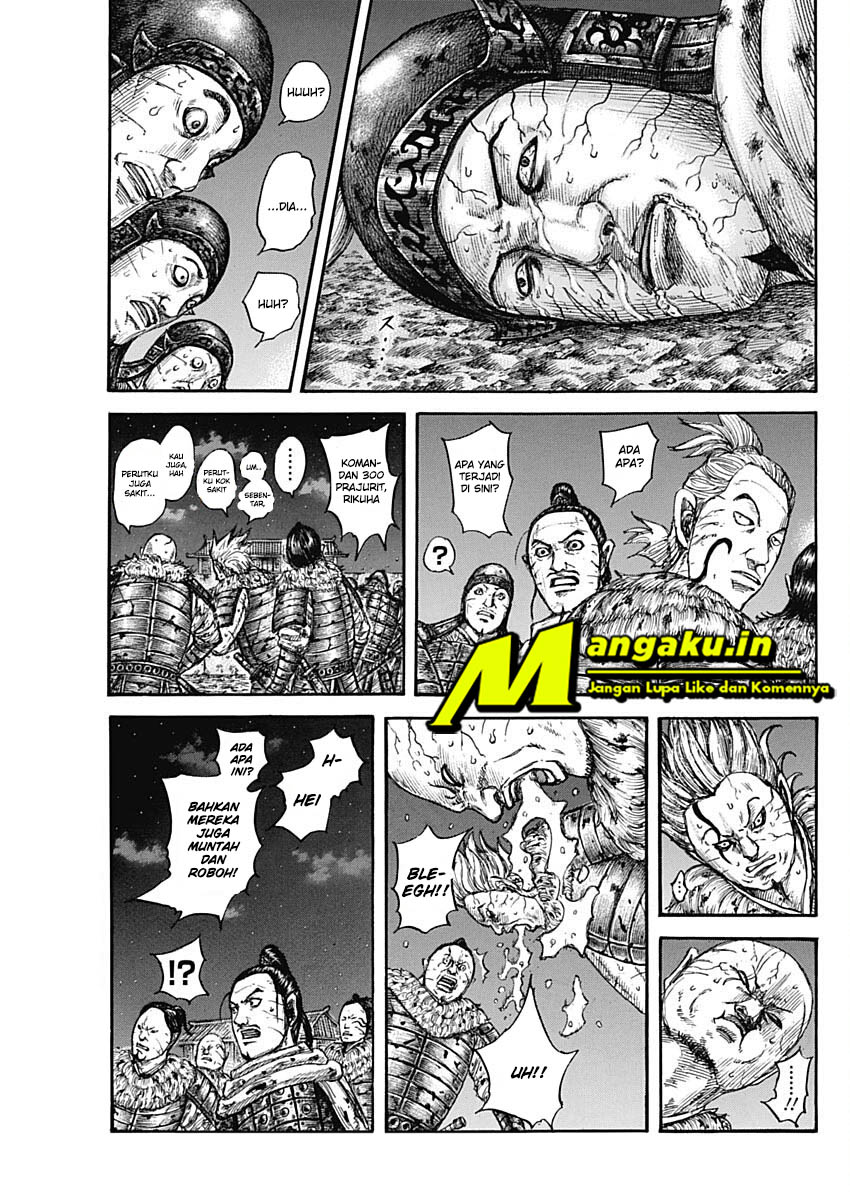 Kingdom Chapter 737