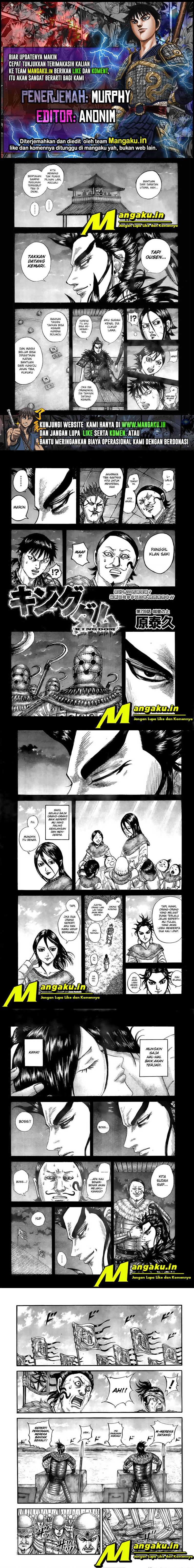 Kingdom Chapter 739