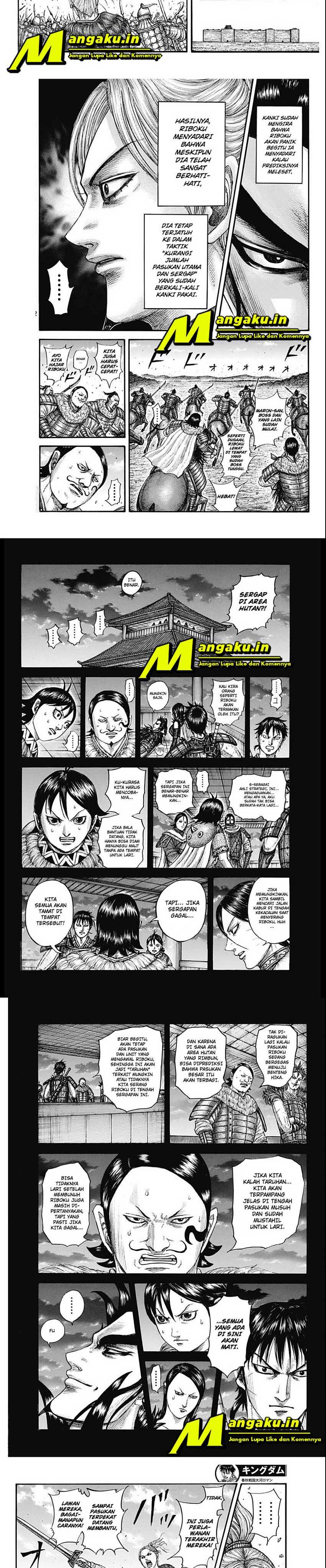 Kingdom Chapter 741