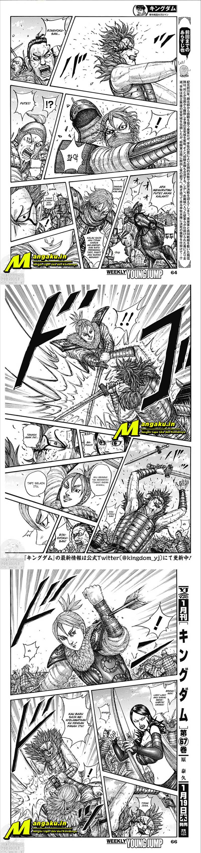 Kingdom Chapter 744