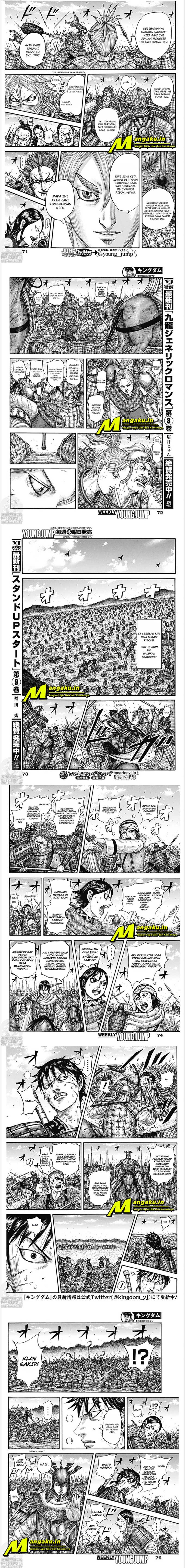 Kingdom Chapter 744