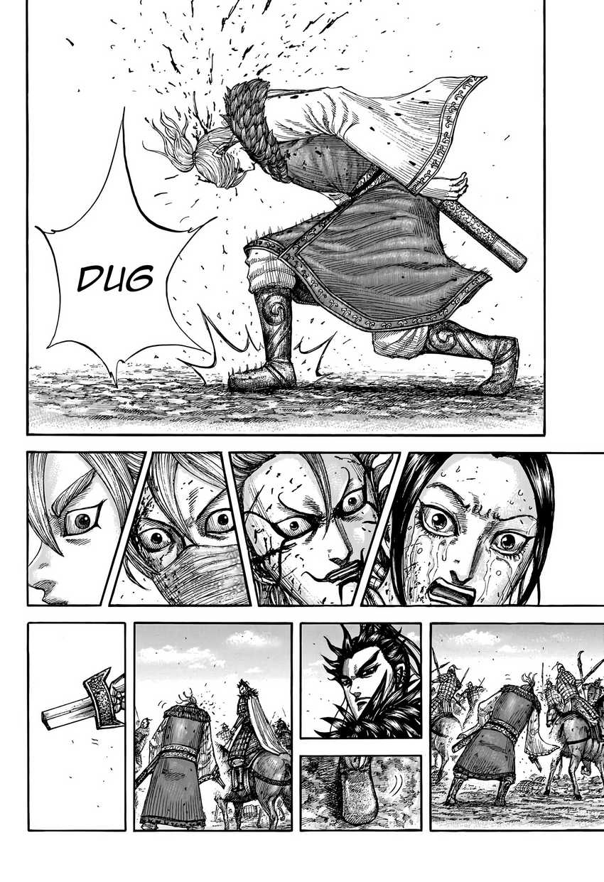 Kingdom Chapter 745