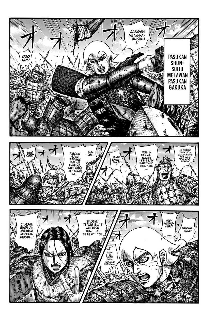 Kingdom Chapter 745