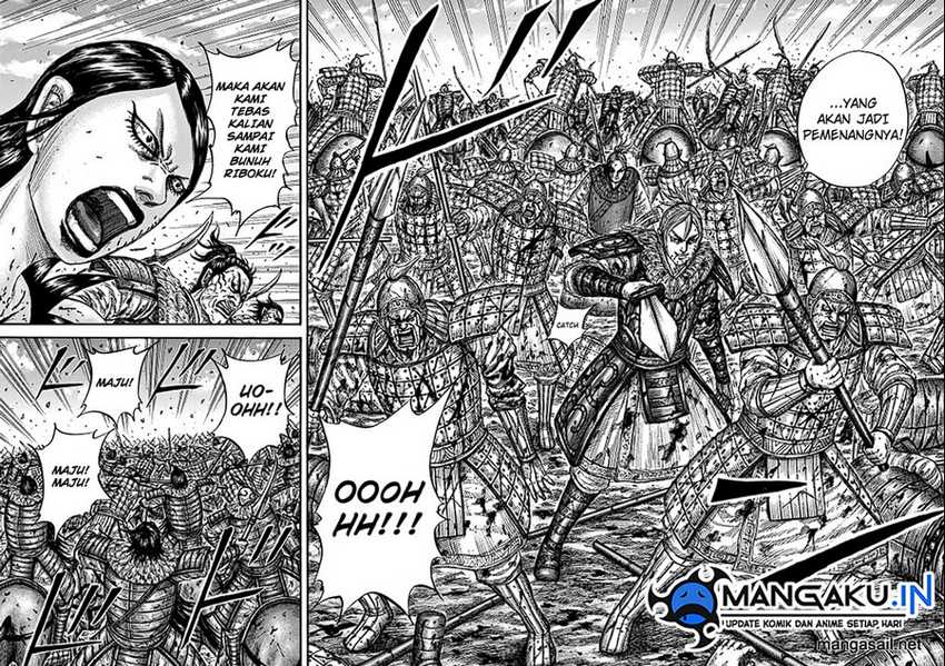 Kingdom Chapter 746