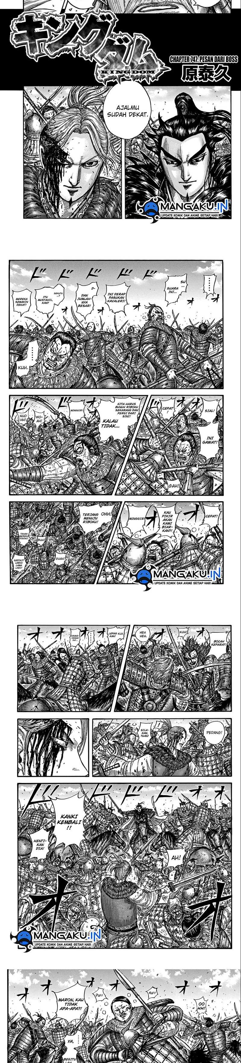 Kingdom Chapter 747