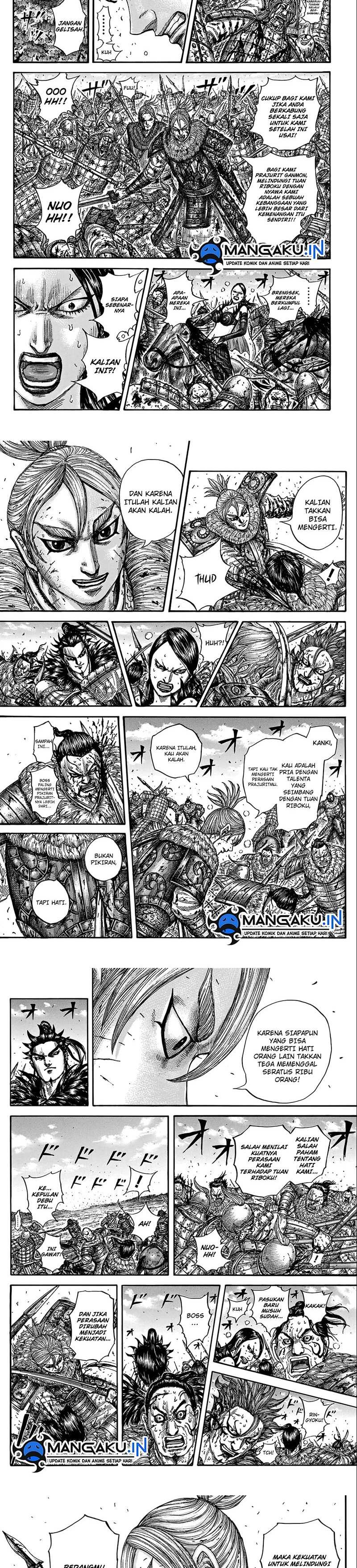 Kingdom Chapter 747