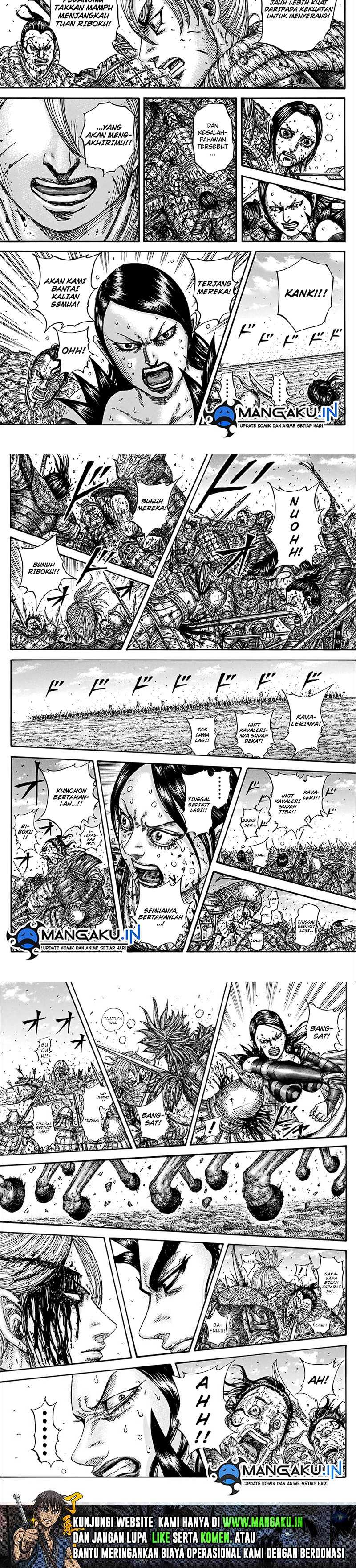 Kingdom Chapter 747