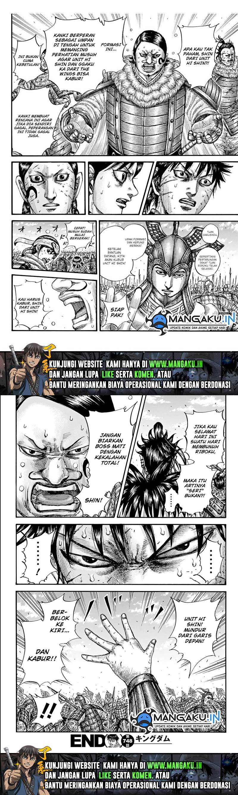 Kingdom Chapter 748