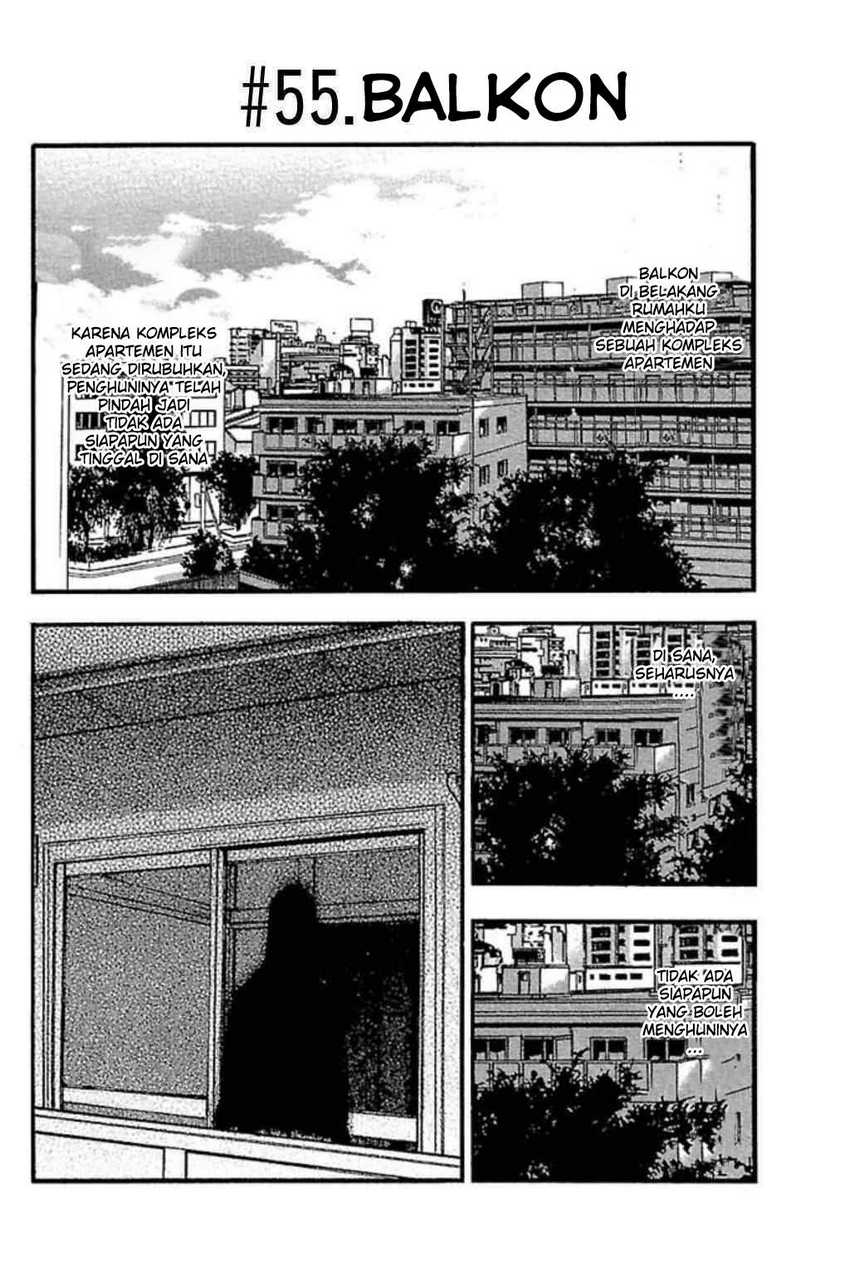 Fuan No Tane Plus Chapter 55