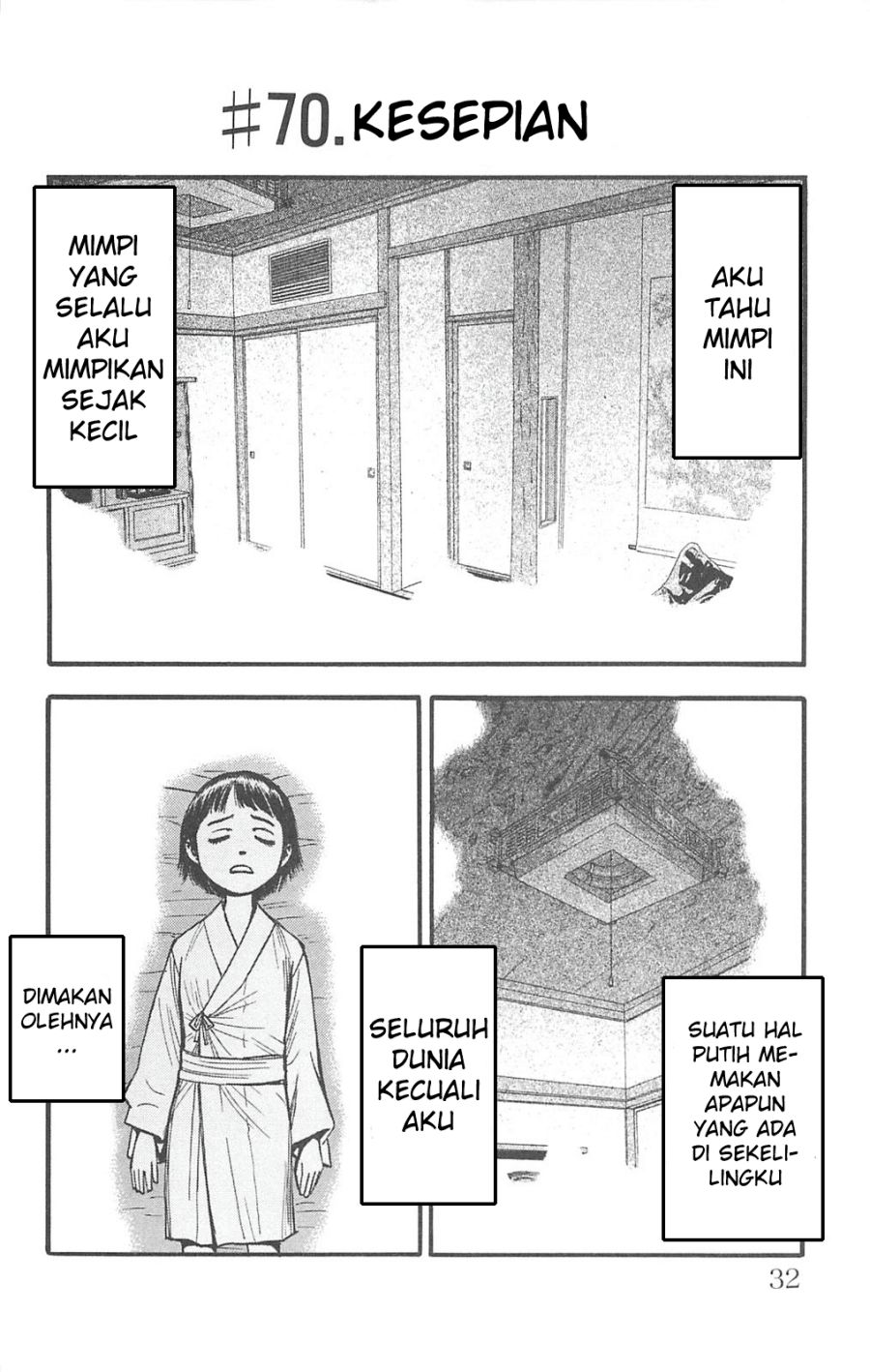 Fuan No Tane Plus Chapter 70