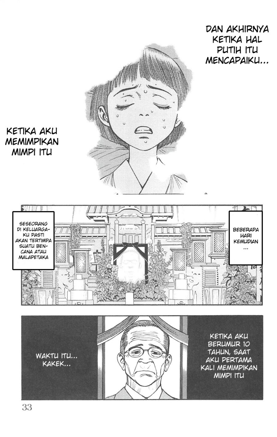 Fuan No Tane Plus Chapter 70