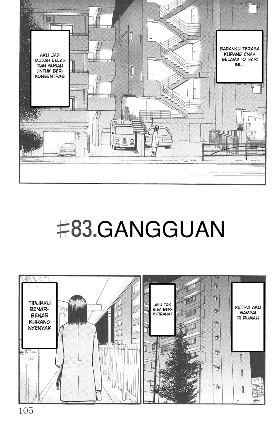 Fuan No Tane Plus Chapter 83