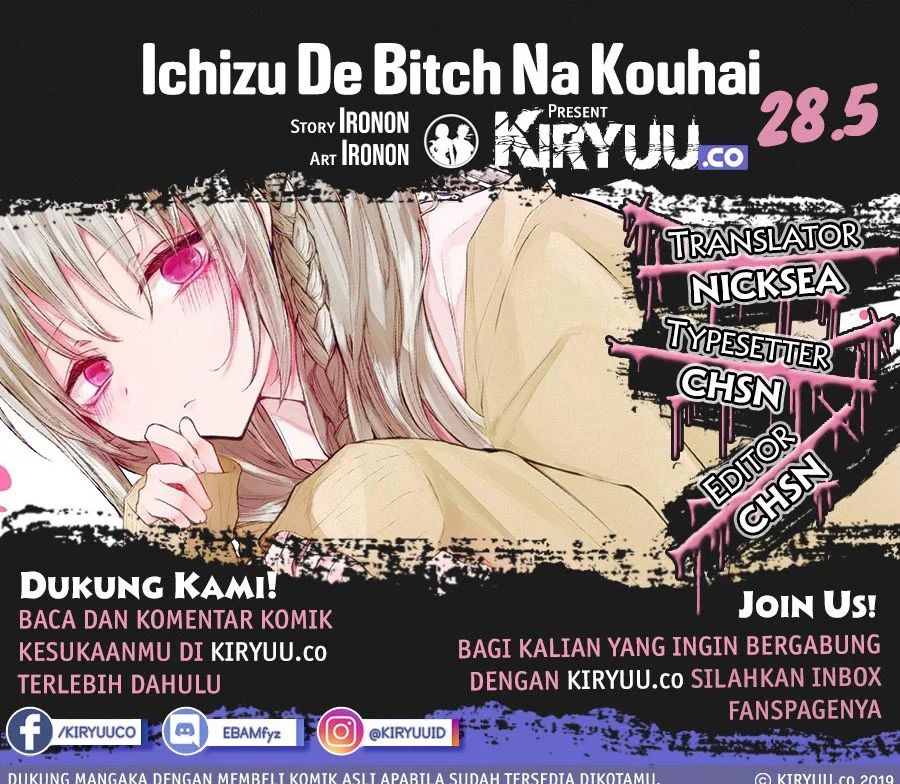 Ichizu De Bitch Na Kouhai Chapter 28.5