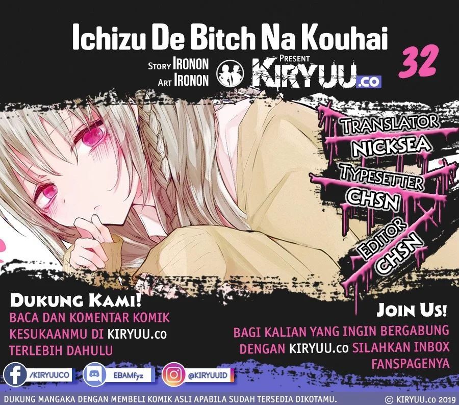 Ichizu De Bitch Na Kouhai Chapter 32