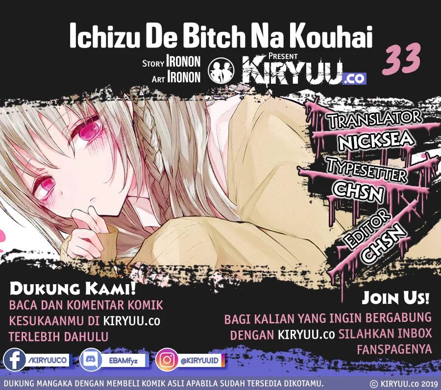 Ichizu De Bitch Na Kouhai Chapter 33