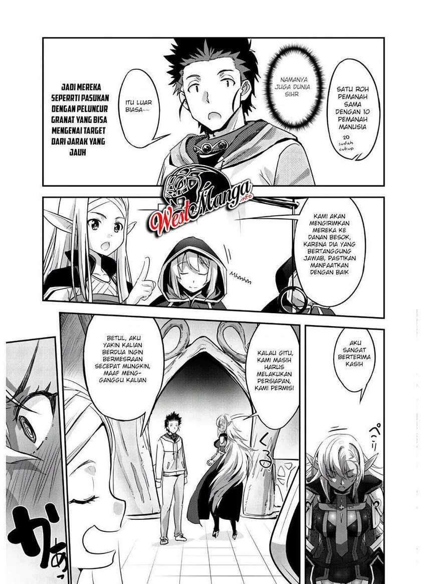 Ichizu De Bitch Na Kouhai Chapter 68