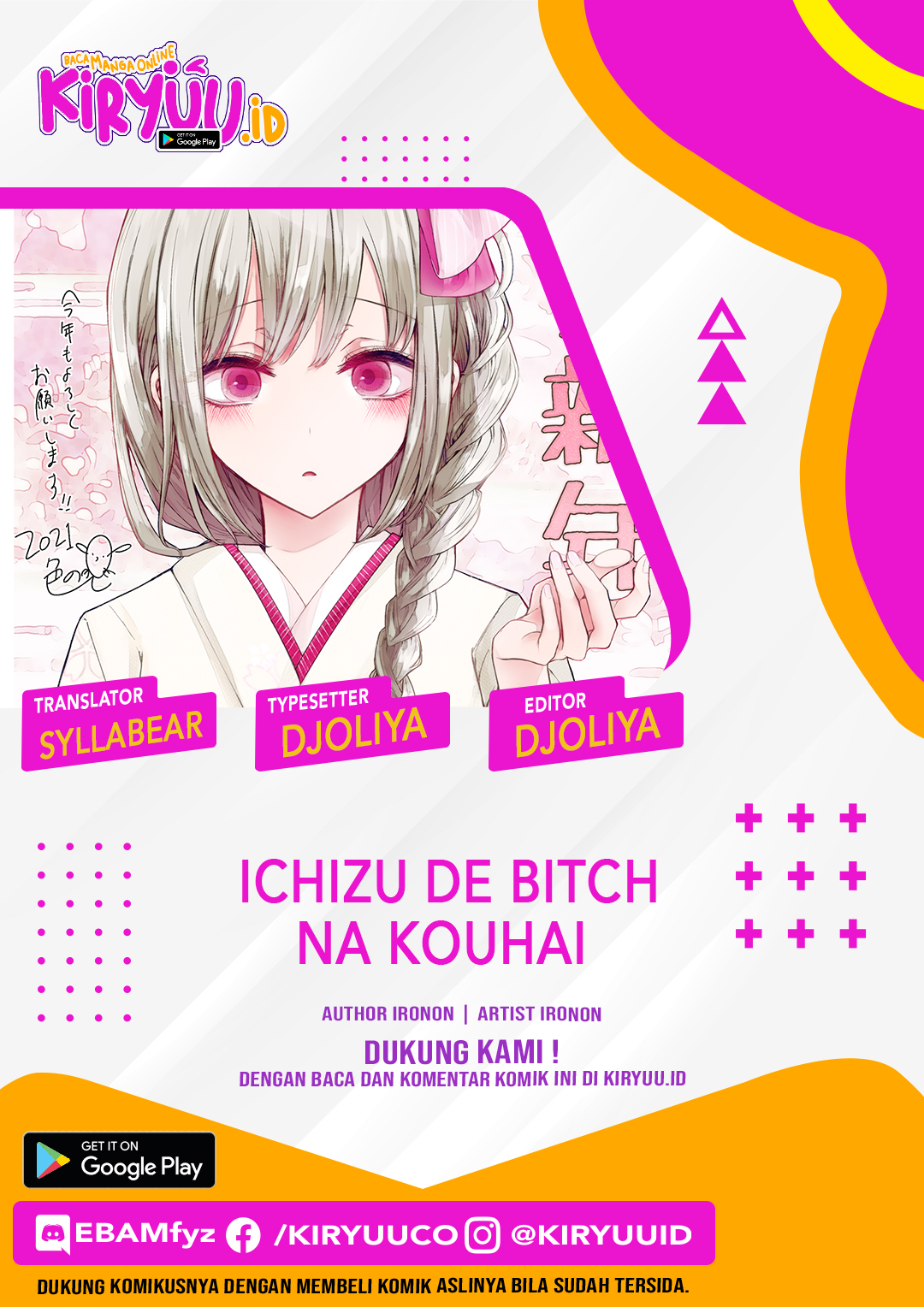 Ichizu De Bitch Na Kouhai Chapter 79