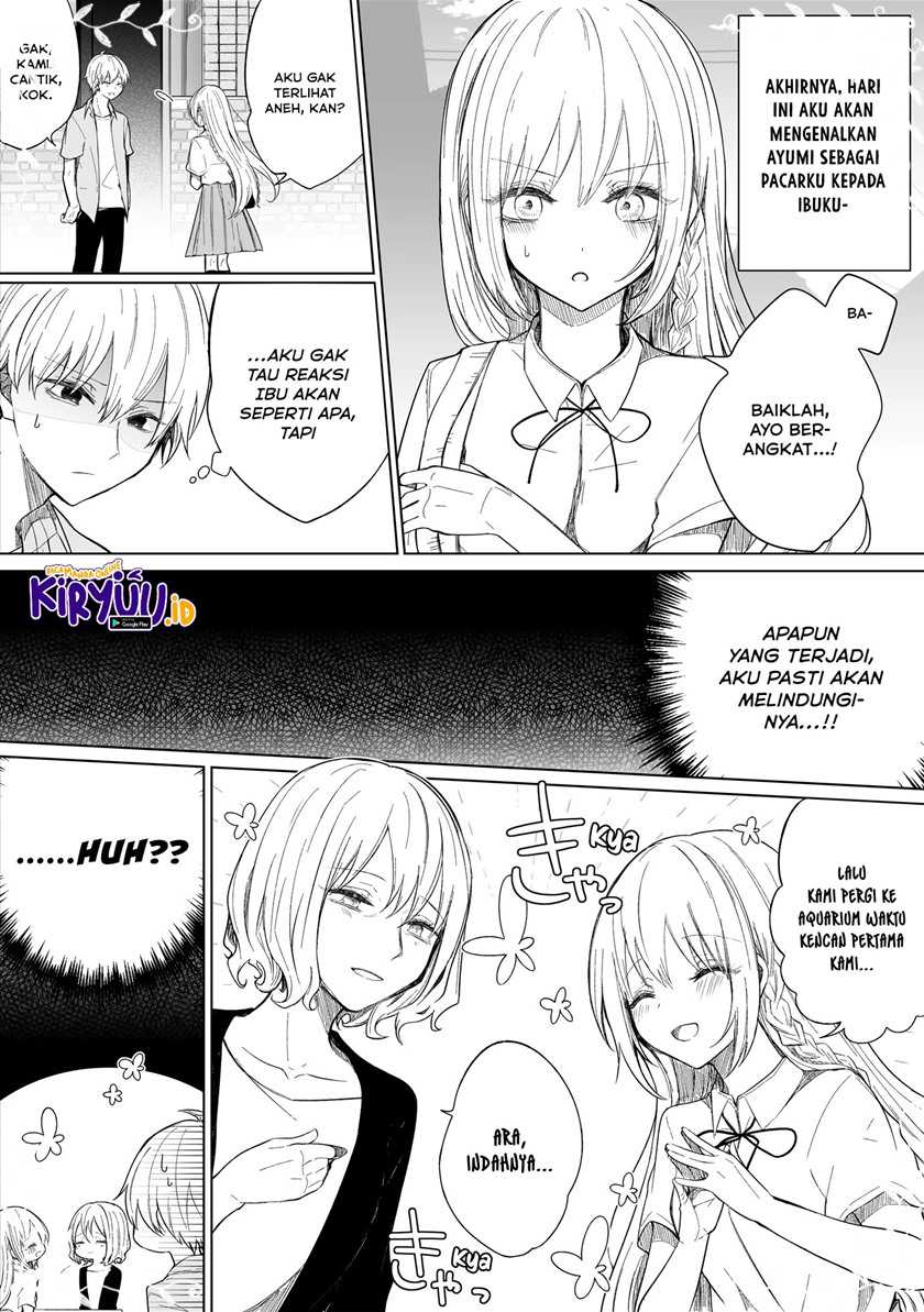 Ichizu De Bitch Na Kouhai Chapter 95