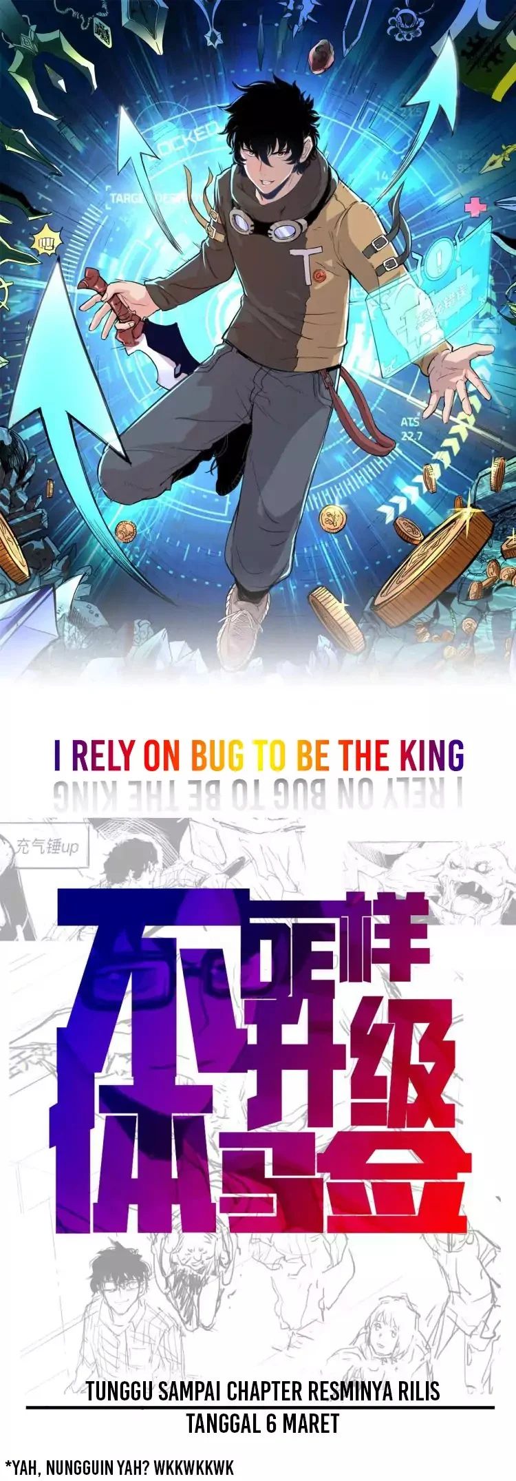 I Rely On Bug To Be The King Chapter 0