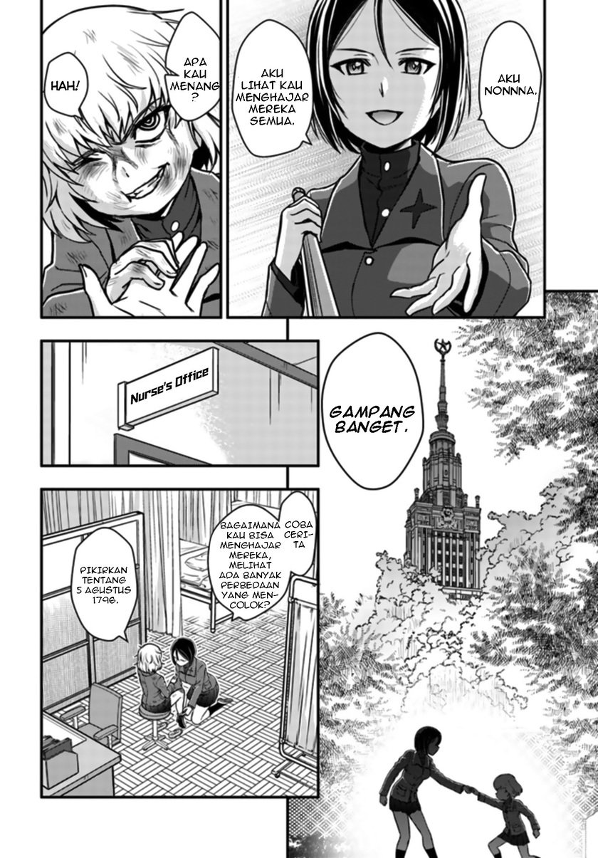 Girls Und Panzer Saga Of Pravda Chapter 1.1