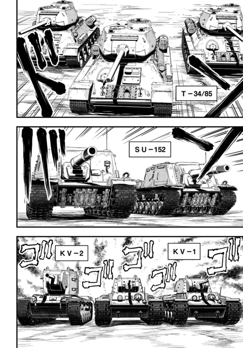 Girls Und Panzer Saga Of Pravda Chapter 1.1