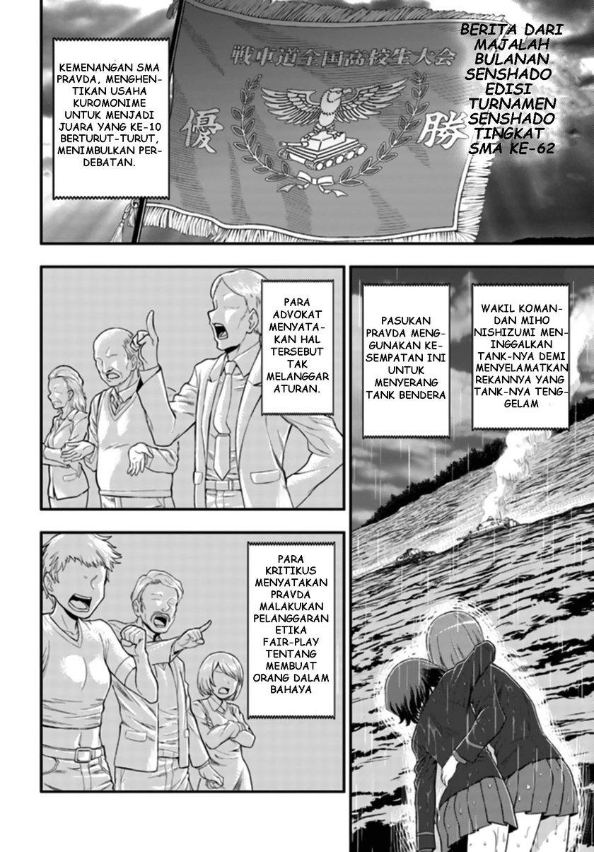 Girls Und Panzer Saga Of Pravda Chapter 1.1