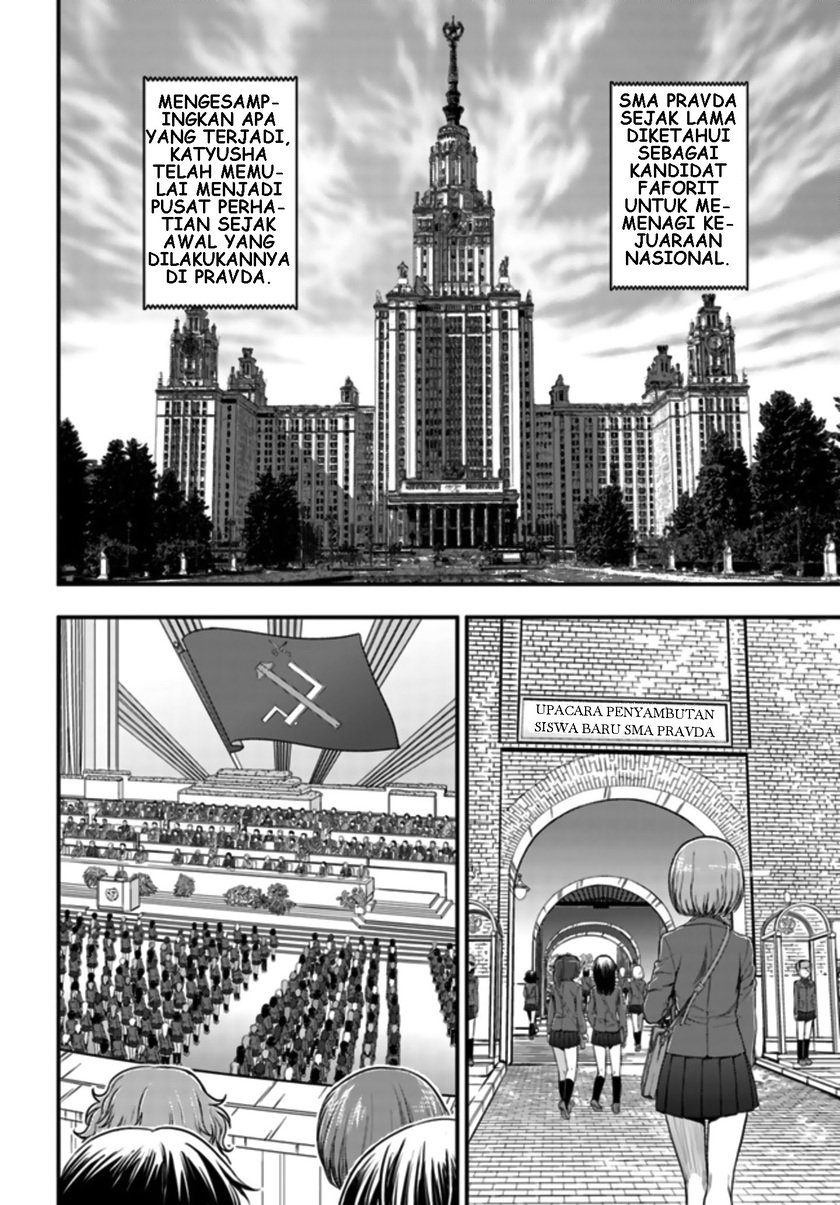 Girls Und Panzer Saga Of Pravda Chapter 1.1