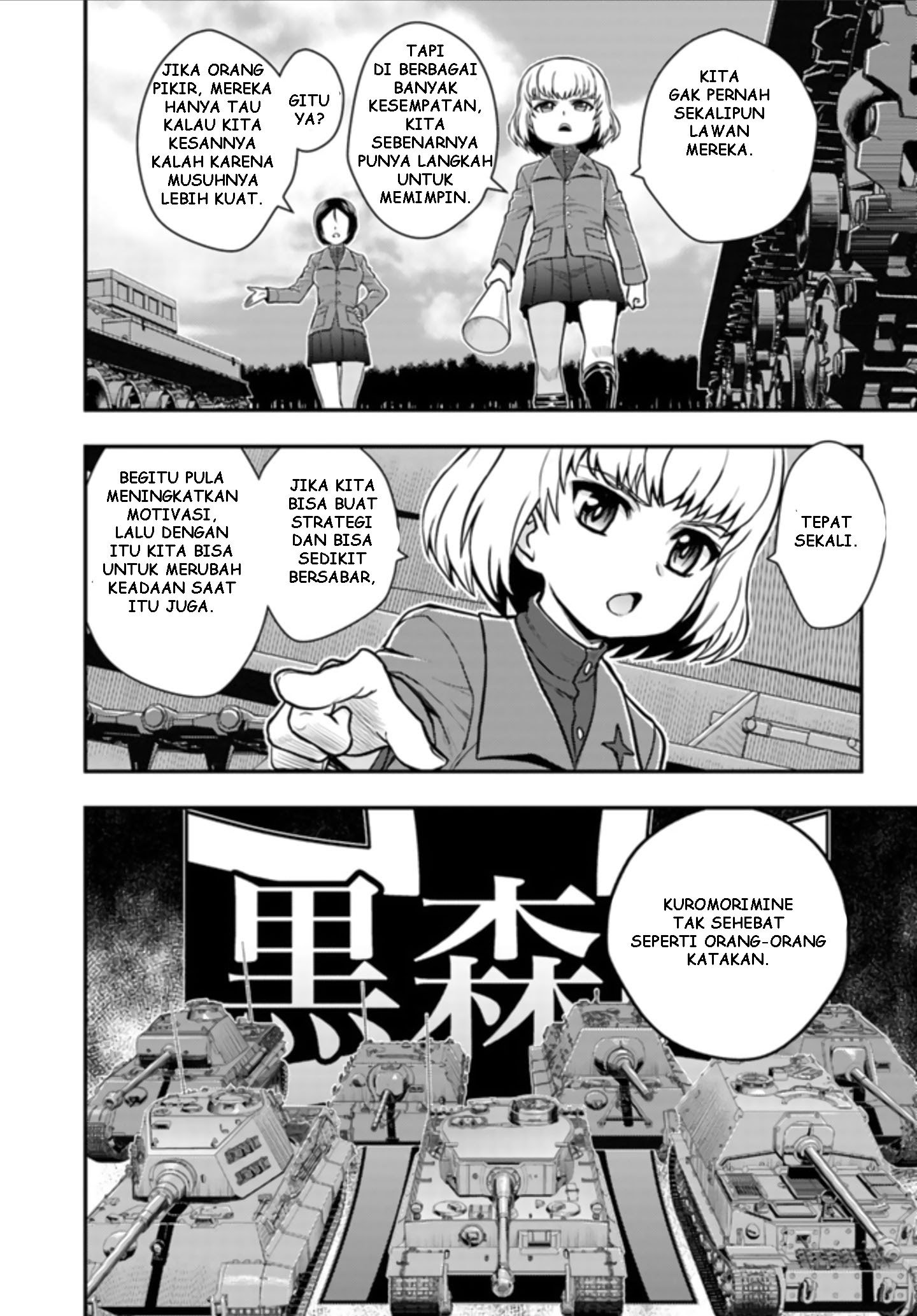 Girls Und Panzer Saga Of Pravda Chapter 2