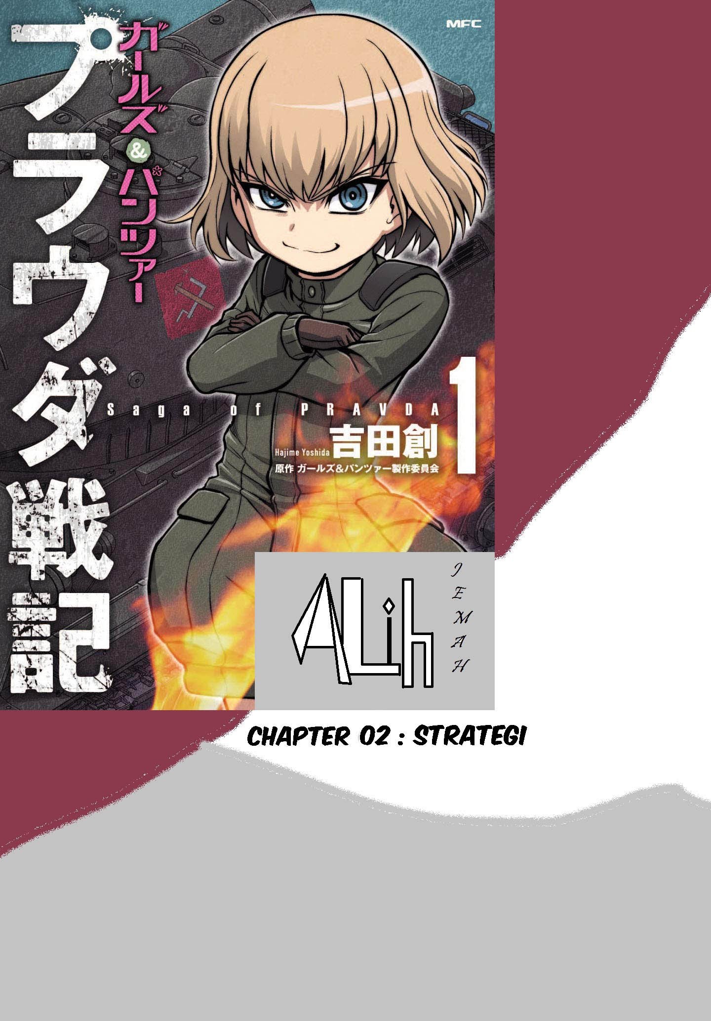 Girls Und Panzer Saga Of Pravda Chapter 2