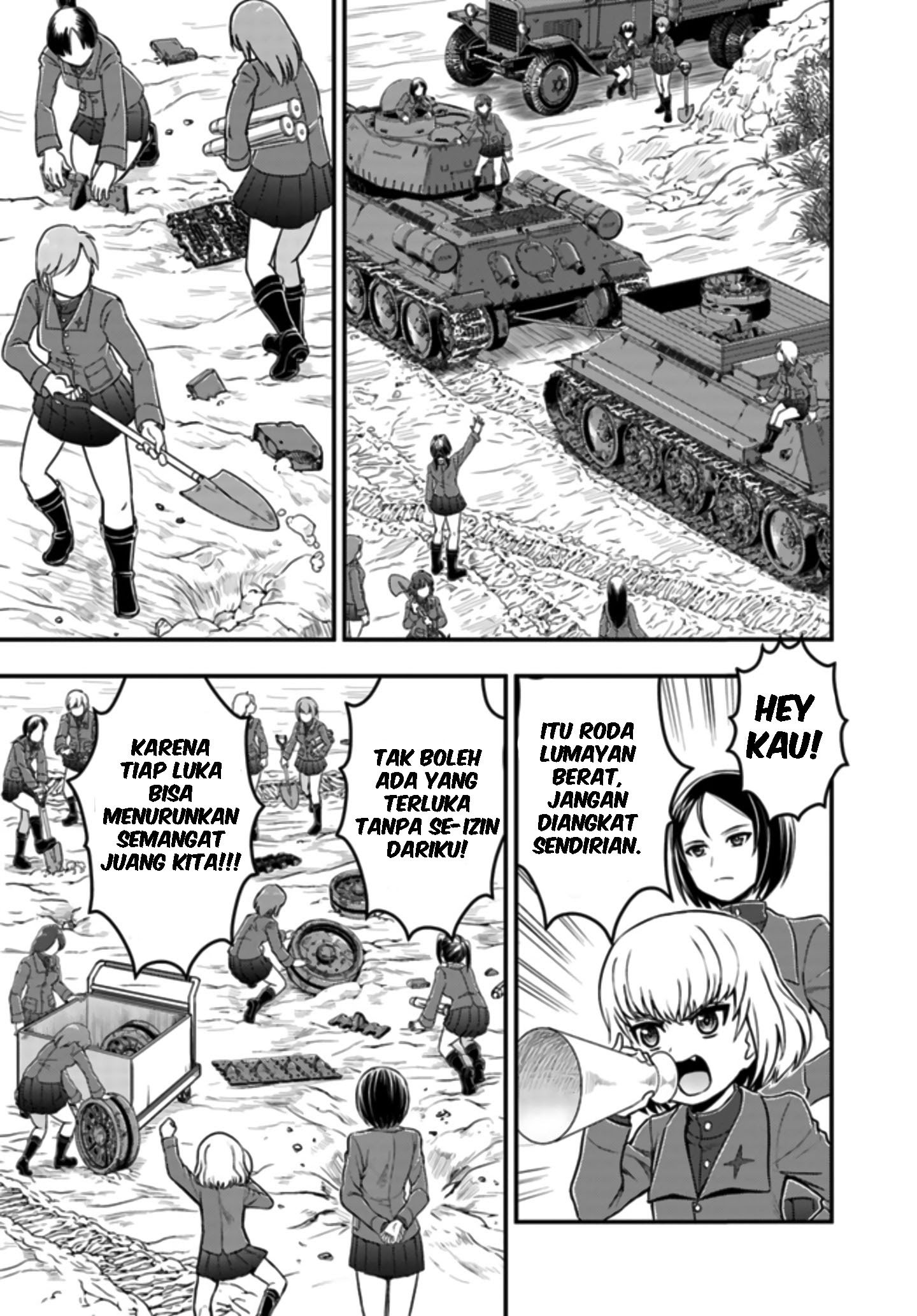 Girls und panzer манга на русском читать фото 58