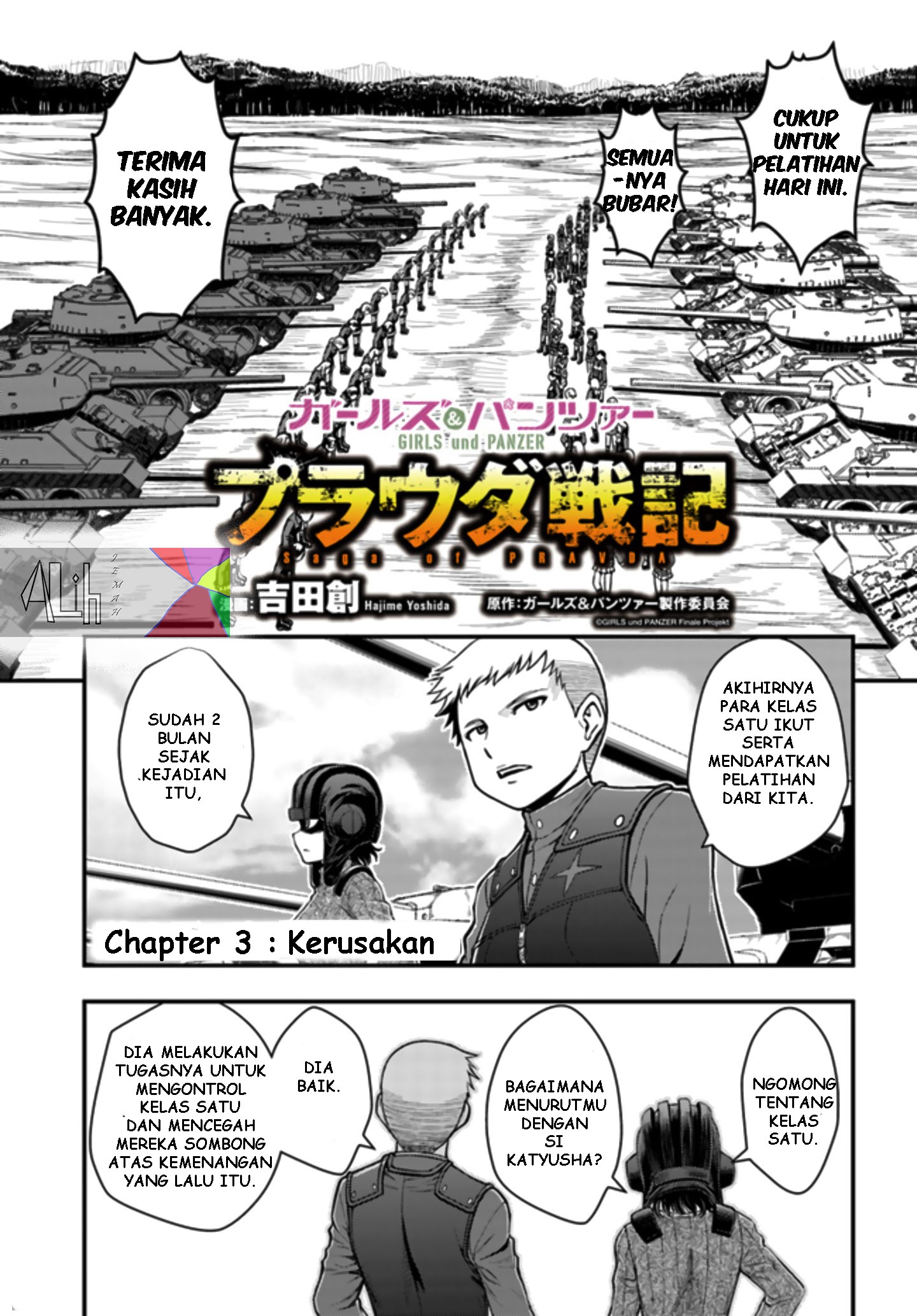 Girls Und Panzer Saga Of Pravda Chapter 3