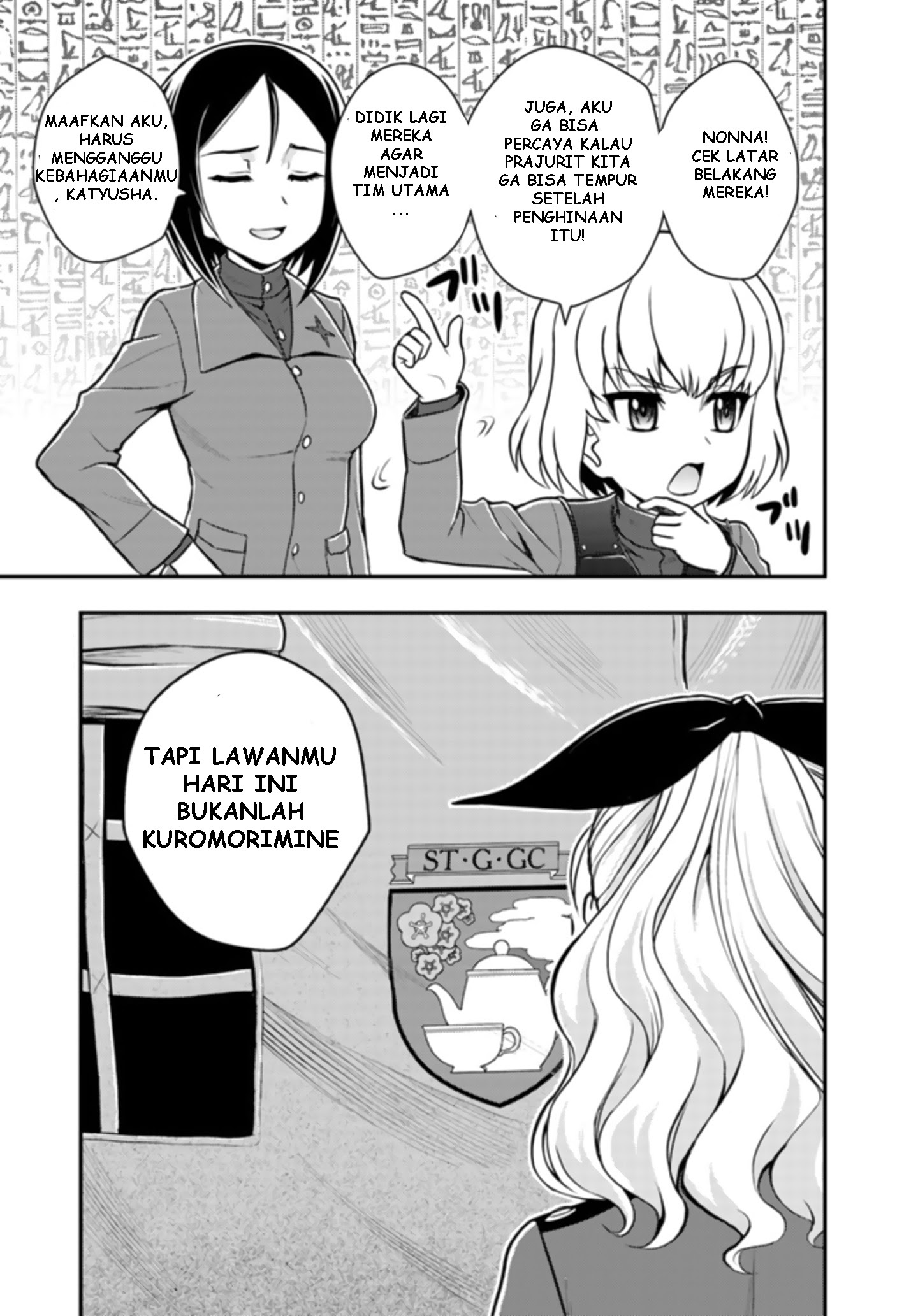 Girls Und Panzer Saga Of Pravda Chapter 3