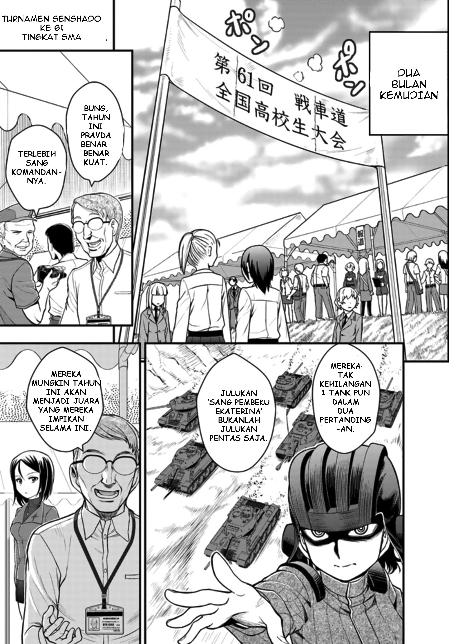 Girls Und Panzer Saga Of Pravda Chapter 3