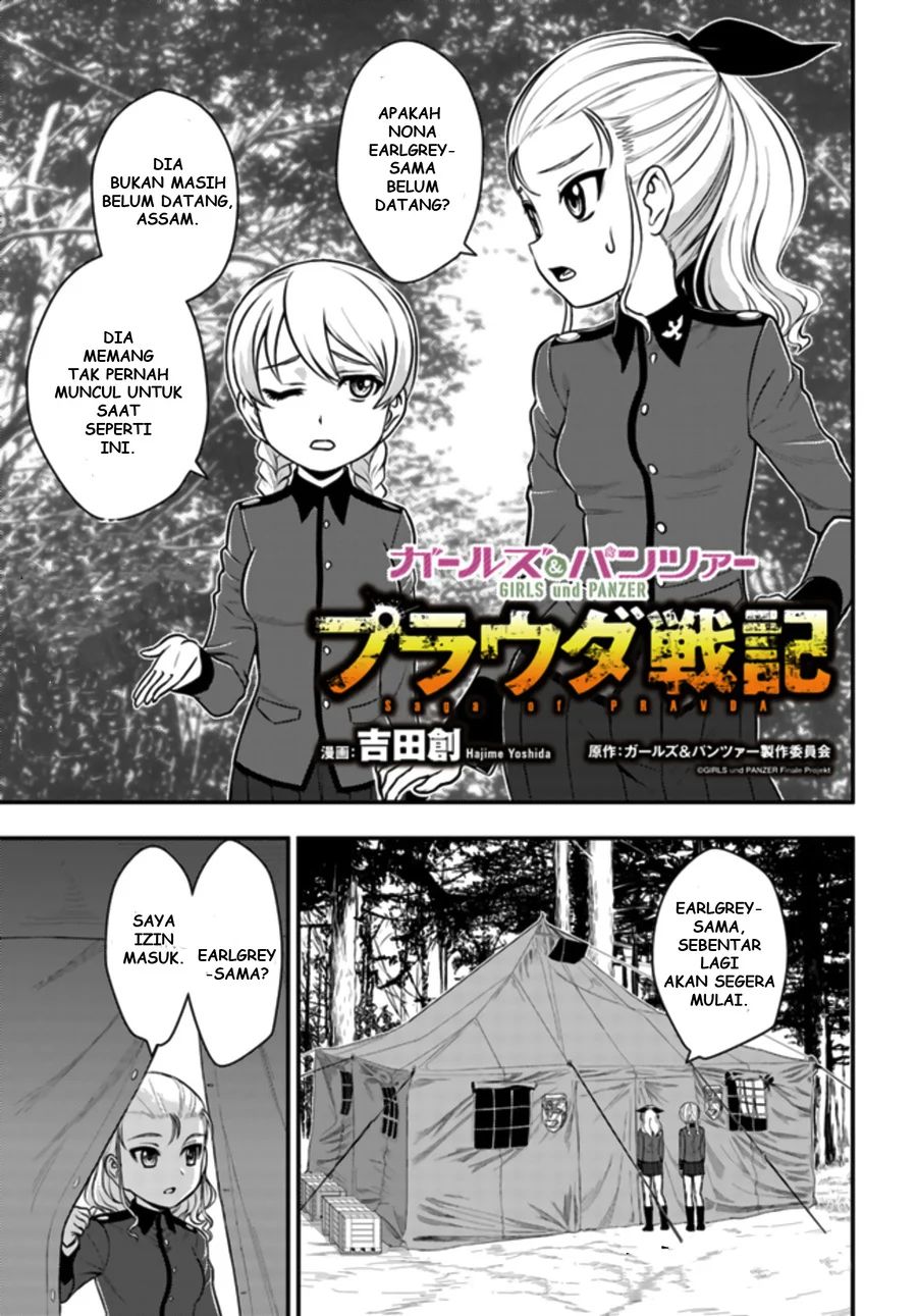 Girls Und Panzer Saga Of Pravda Chapter 4