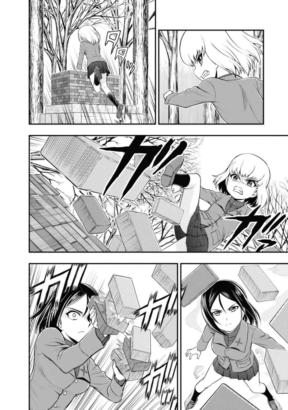 Girls Und Panzer Saga Of Pravda Chapter 5